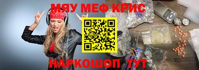 МДМА Среднеуральск