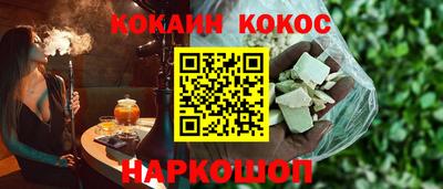 МДМА Среднеуральск