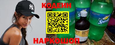МДМА Среднеуральск