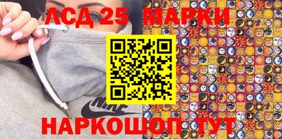 МДМА Среднеуральск