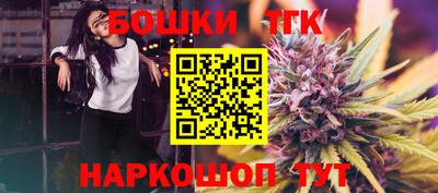 МДМА Ставрополь