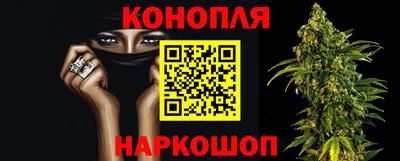 МДМА Ставрополь