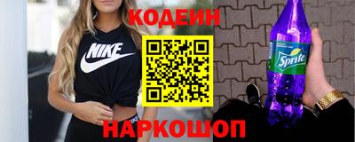 МДМА Ставрополь