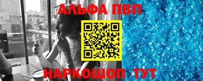 МДМА Среднеуральск