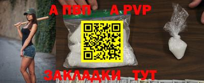 МДМА Среднеуральск