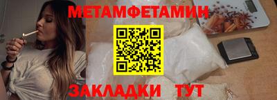 МДМА Среднеуральск
