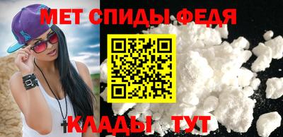 МДМА Среднеуральск