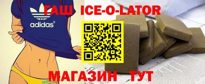 МДМА Среднеуральск