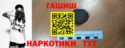МДМА Среднеуральск