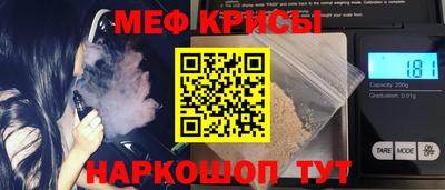 МДМА Среднеуральск