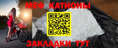 МДМА Среднеуральск