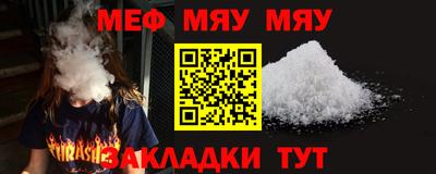 МДМА Среднеуральск