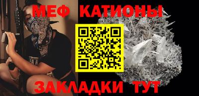 альфа пвп VHQ Старая Купавна